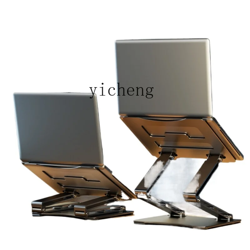 Laptops - 노트북 거치대, 높이 조절 가능, 통풍